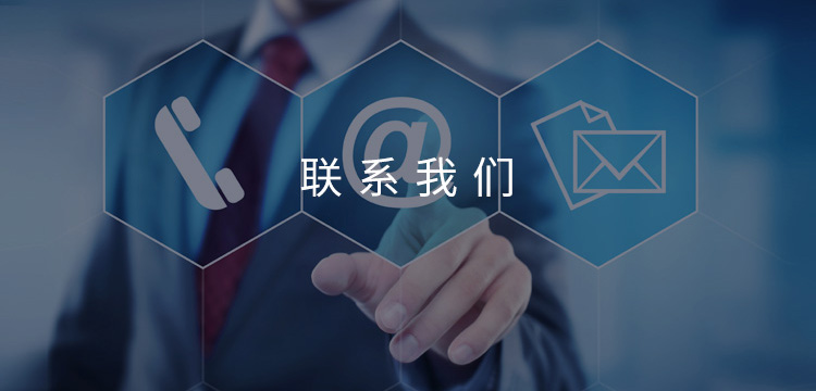 联系午夜视频在线看